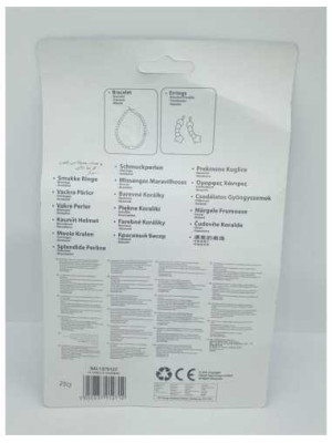 Set creativ margelute copii Toy 2