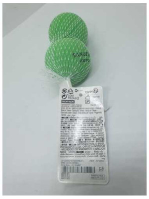 Set 2 Mingi Tenis pe plaja 100 verde 2