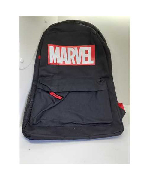 Rucsac cu logo Marvel pentru copii