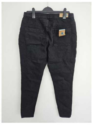 Pantaloni Jeans subtiri cu talie elastica Beloved 2