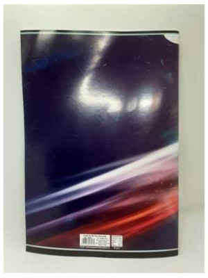 Caiet dictando A4 60 file model baschet 2