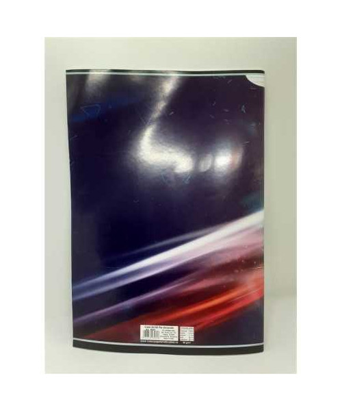 Caiet dictando A4 60 file model baschet