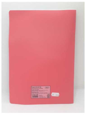 Caiet A4 60 file matematica coperta roz Daco 2