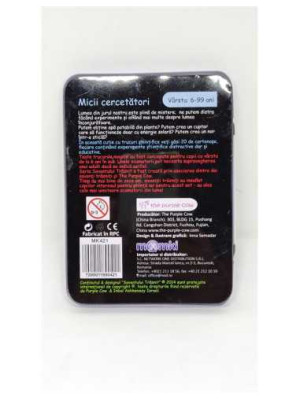 Savantul Trasnit Purple Cow Micii Cercetatori 2