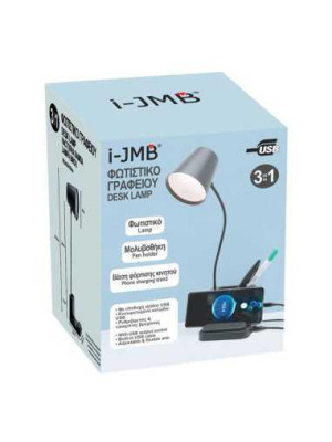 Lampa birou 3 in 1 cu Incarcare Telefon si Suport pixuri 2