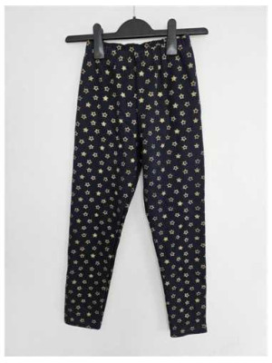 Colanti cu imprimeu stelute aurii LC WAIKIKI