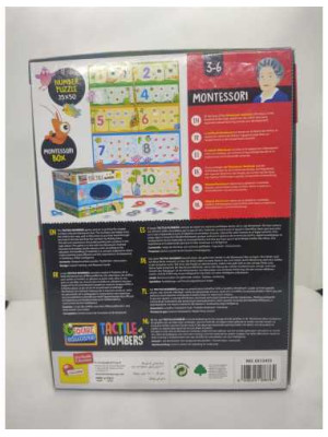 Joc tactil Montessori - Numaram si ne distram 2