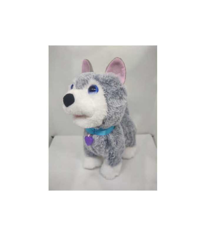 Catelus de plus interactiv 25 cm Noriel pets