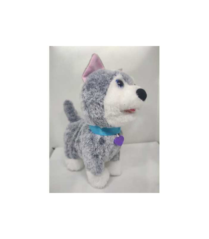 Catelus de plus interactiv 25 cm Noriel pets