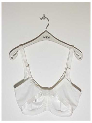 Sutien dama cu bretele reglabile model Uni M&S 2