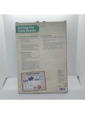 Ceas puzzle din lemn Play tive Junior 87 piese 2