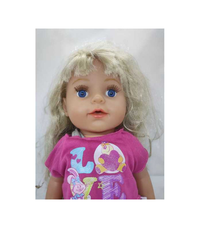 Papusa Zapf Creation - Sora mai mare 42 cm