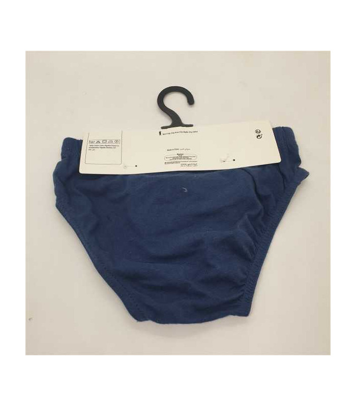 Chilotei pentru baieti print minge In Extenso