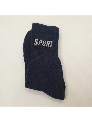 Sosete pentru baieti culoare bleumarin