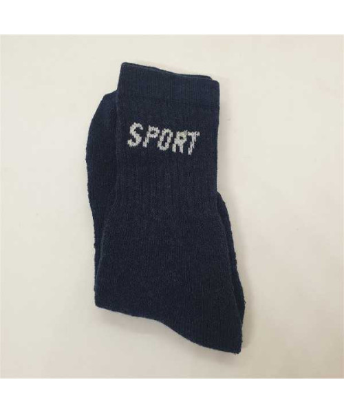 Sosete pentru baieti culoare bleumarin