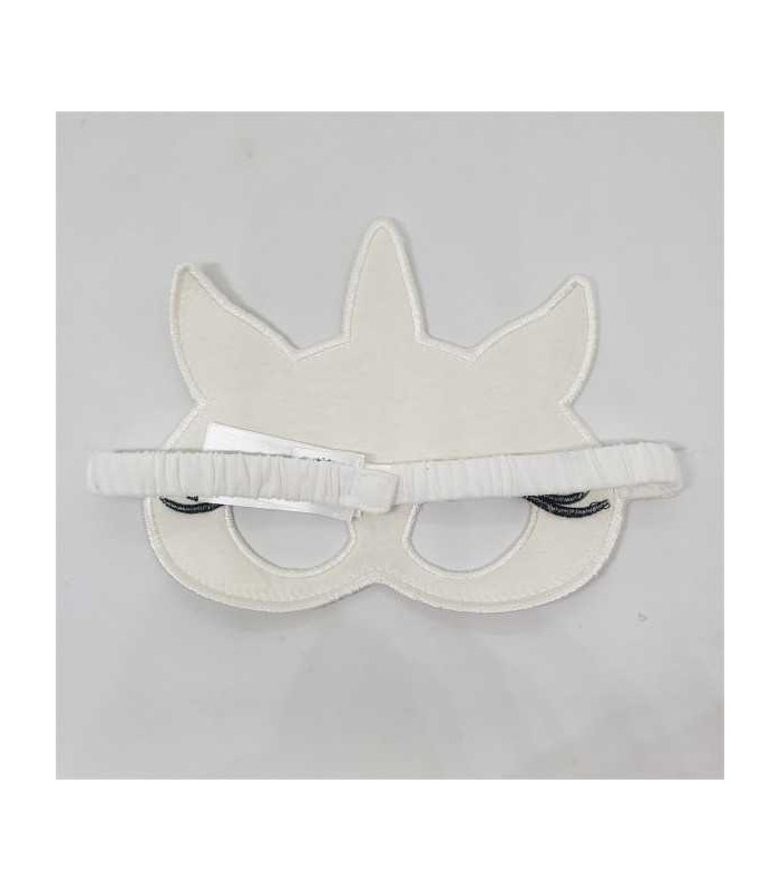 Masca pentru copii model unicorn C&A