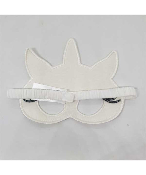 Masca pentru copii model unicorn C&A