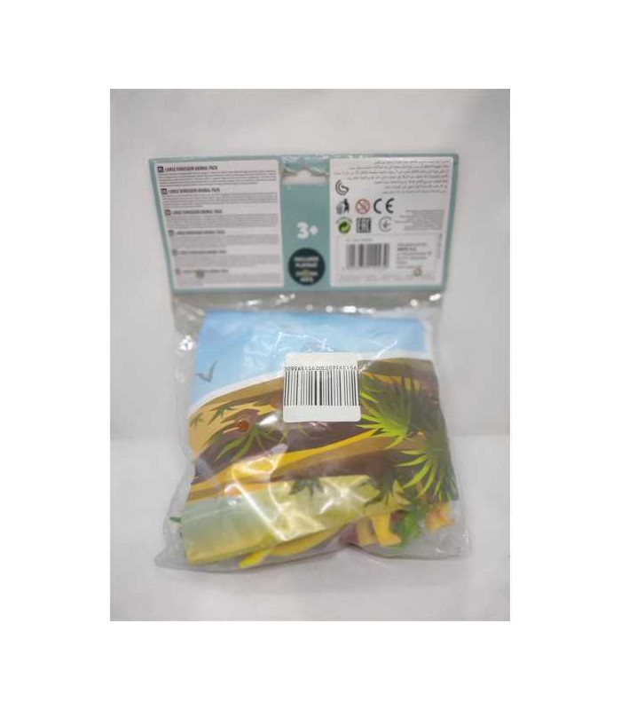 Set de figurine Dinosaur 8 piese