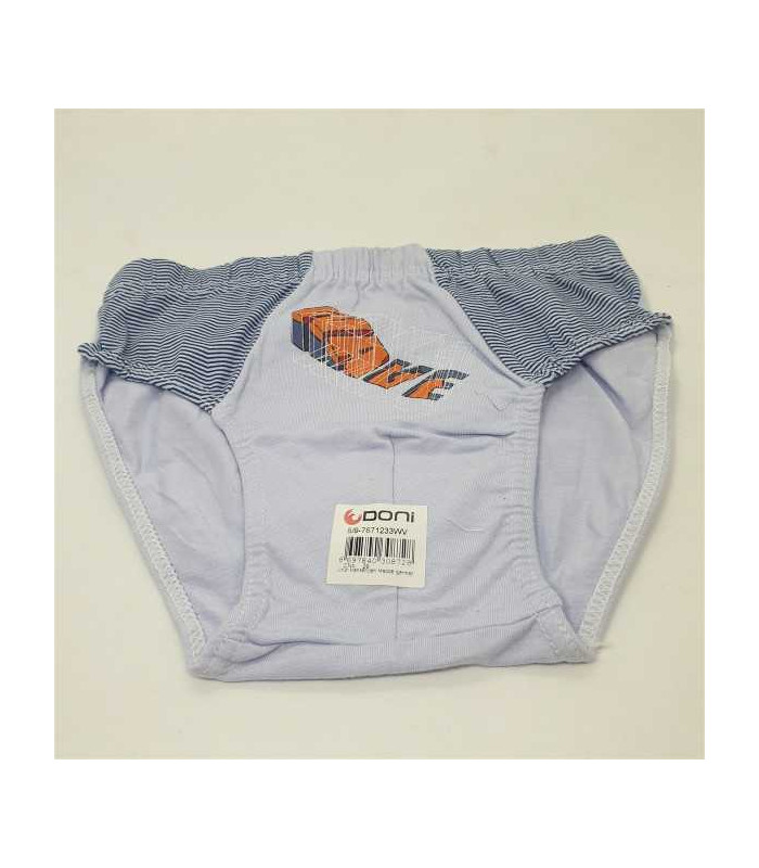 Chilotei pentru baieti Doni 8-9 ani