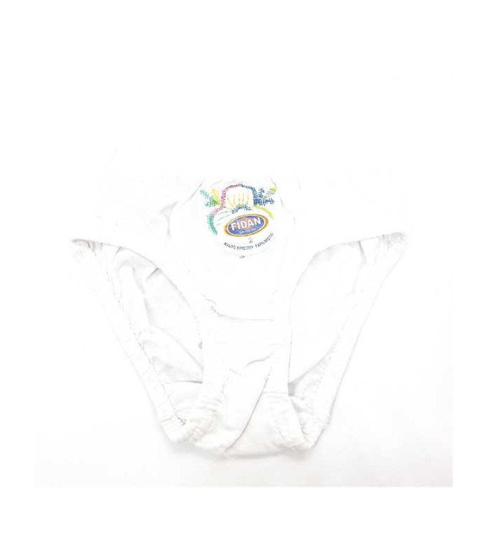 Chilotei pentru fetite Fidan 3 ani