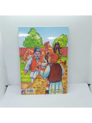 Punguta cu doi bani editura Eduard 2