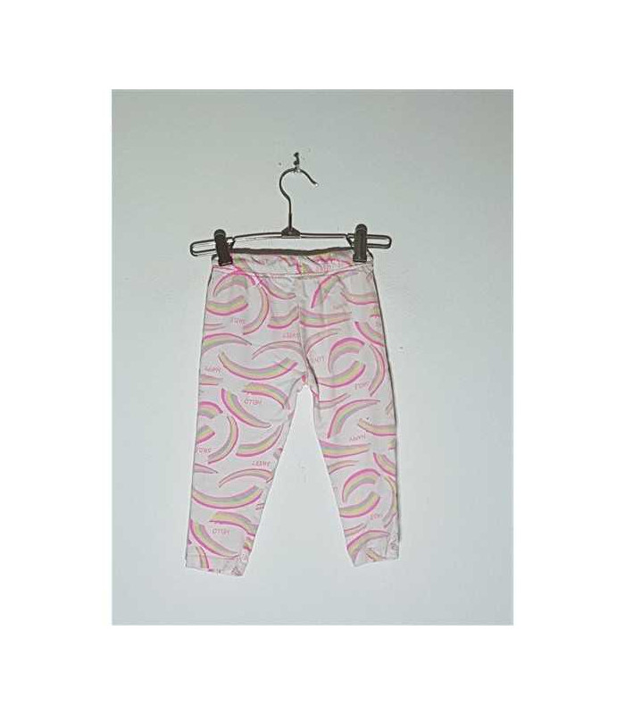 Pantaloni de pijama pentru copii model cu imprimeu curcubeu