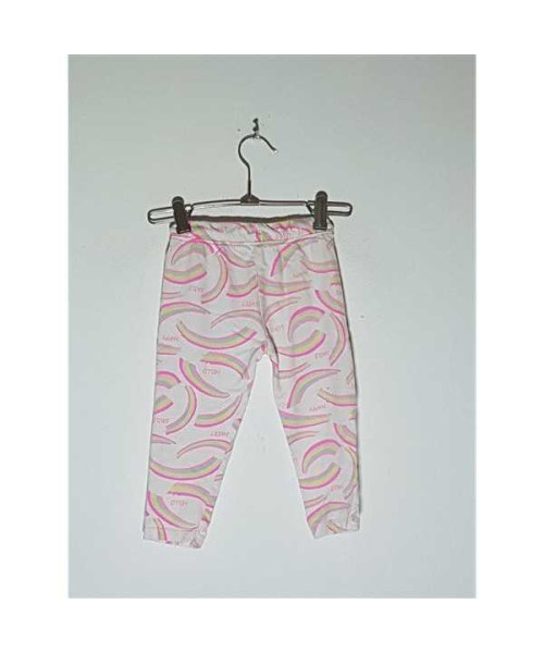 Pantaloni de pijama pentru copii model cu imprimeu curcubeu