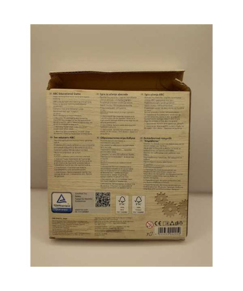 Joc educativ ABC Play tive