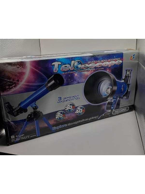 Telescop jucarie pentru copii NO C2101