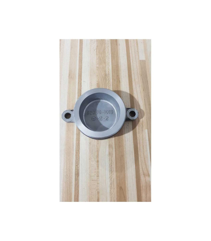 Capac Cutie Viteze Kawasaki ZR 7 1999