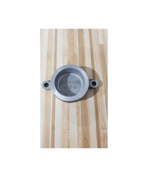 Capac Cutie Viteze Kawasaki ZR 7 1999