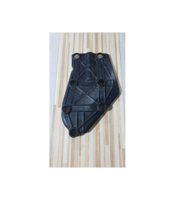 Capac Protectie Motor Kawasaki Ninja ZXR 750 1994