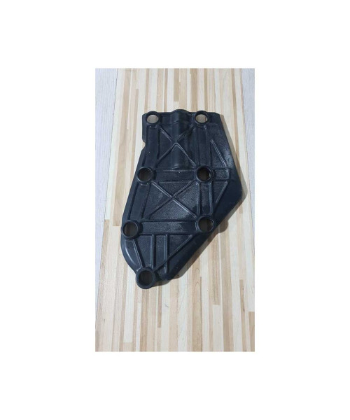 Capac Protectie Motor Kawasaki Ninja ZXR 750 1994