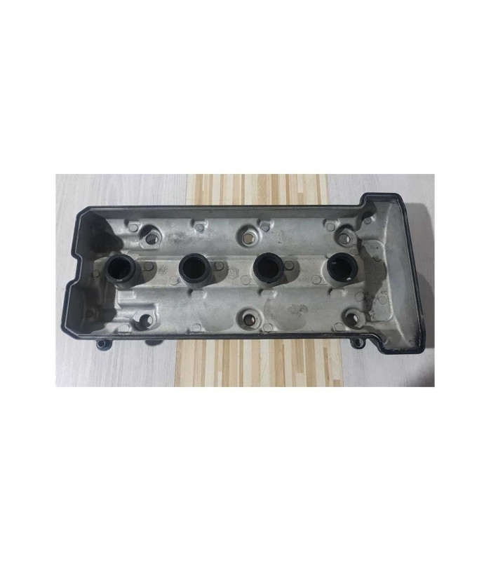 Capac Chiuloasa Suzuki GSXR 750  SRAD 1999