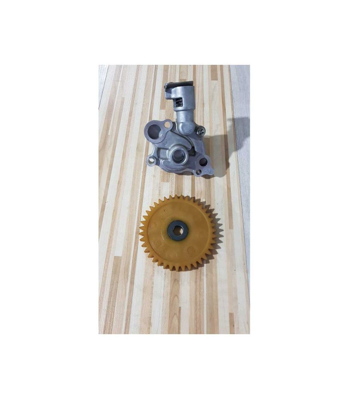 Pompa Ulei Yamaha Virago XV 535 2YL 1994