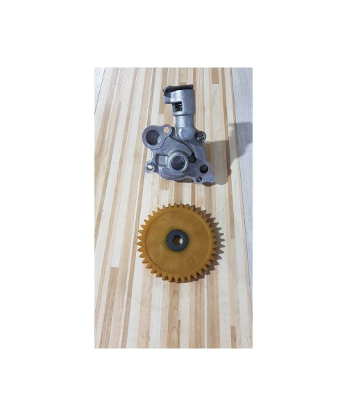 Pompa Ulei Yamaha Virago XV 535 2YL 1994