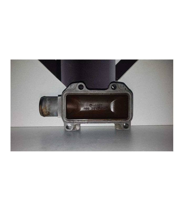 Capac Apa Motor Kawasaki Ninja ZX7R - ZX 750P - 1998