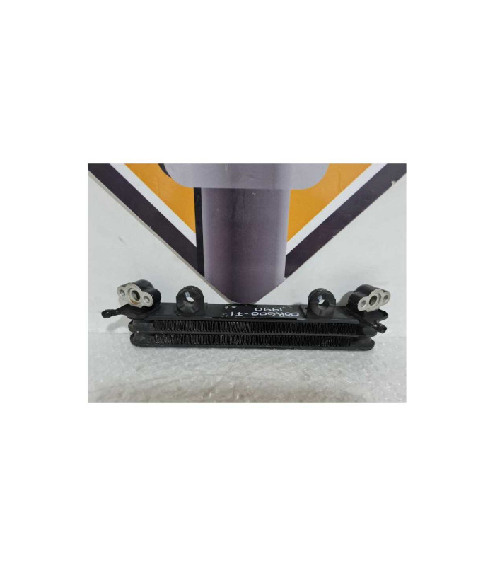 Radiator Ulei Honda CBR 600 F1 1990